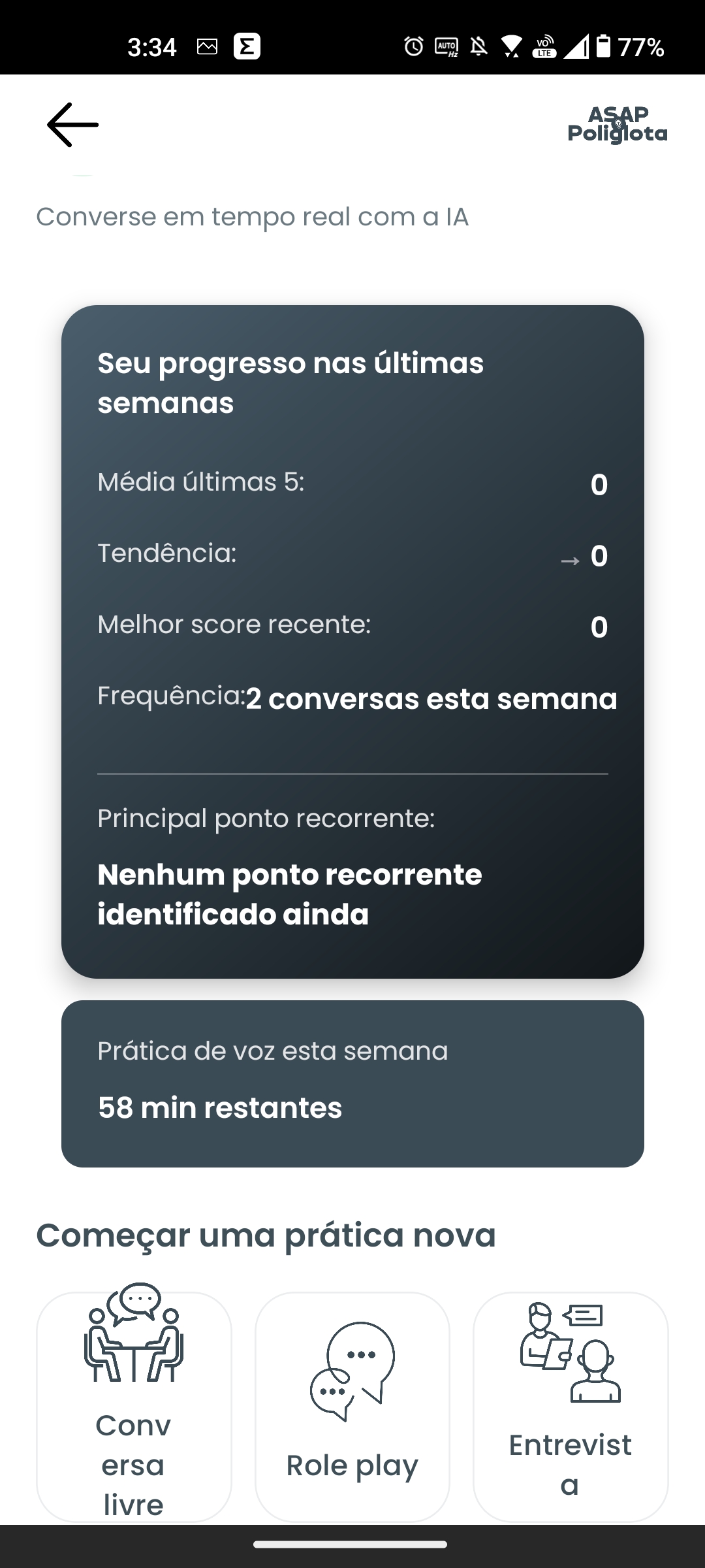 Usage Dashboard